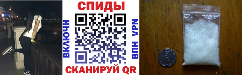 нарко площадка формула  где купить наркоту  Кизел  Amphetamine 98% 