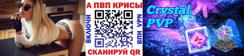 Alpha-PVP VHQ  Кизел 