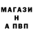 Кетамин VHQ fuzzy Parker