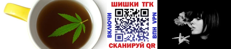 купить наркоту  Кизел  Cannafood конопля 