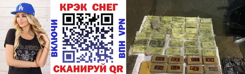 Cocaine 97%  Кизел 