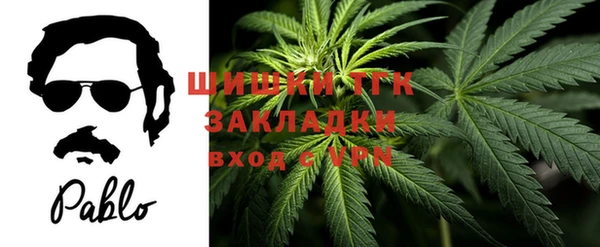 метамфетамин Алзамай