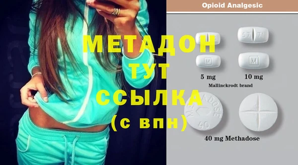 кокаин колумбия Приозерск