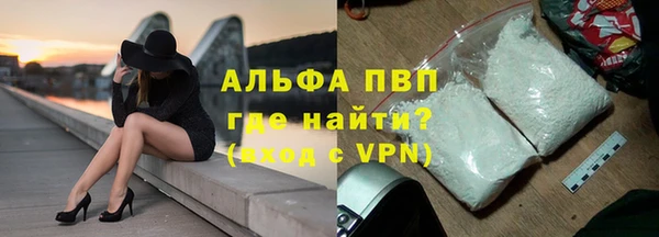 кокаин колумбия Приозерск