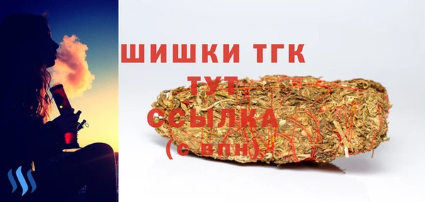 экстази Алексеевка