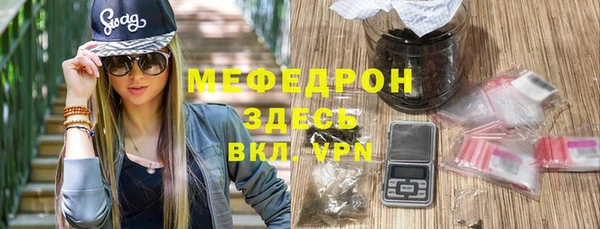 таблы Пролетарск
