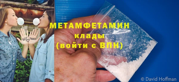 кокаин колумбия Приозерск