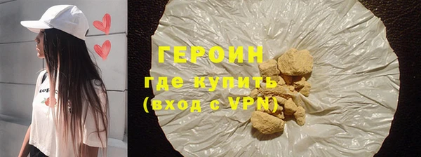 таблы Пролетарск